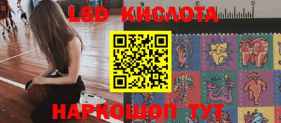 кокаин колумбия Кунгур
