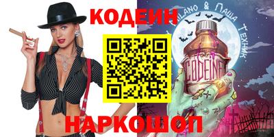 кокаин колумбия Кунгур