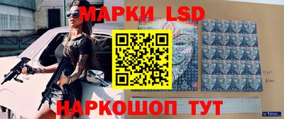 кокаин колумбия Кунгур