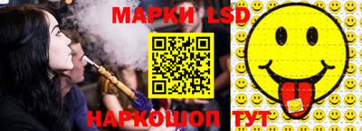 герыч Кумертау
