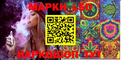 синтетический гашиш Кулебаки