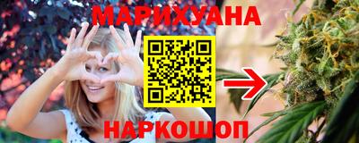 герыч Кумертау