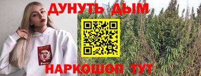 кокаин колумбия Кунгур