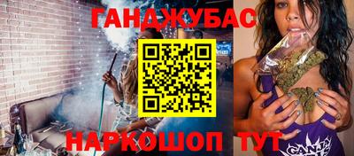 кокаин колумбия Кунгур