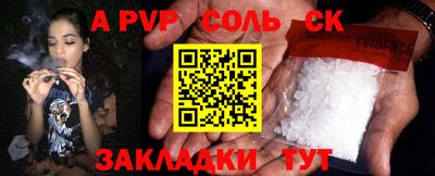 кокаин колумбия Кунгур