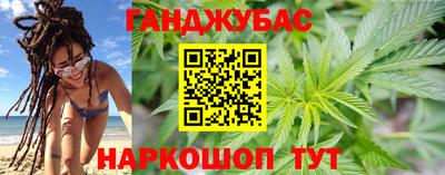 герыч Кумертау