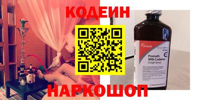 кокаин колумбия Кунгур