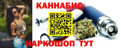 синтетический гашиш Кулебаки