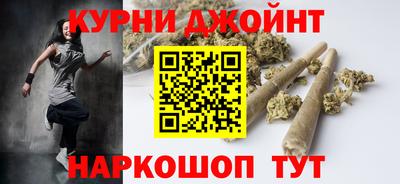 кокаин колумбия Кунгур