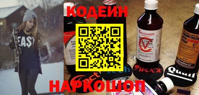 кокаин колумбия Кунгур