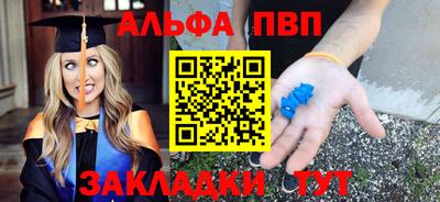 кокаин колумбия Кунгур