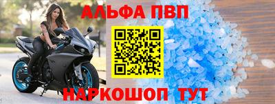 кокаин колумбия Кунгур