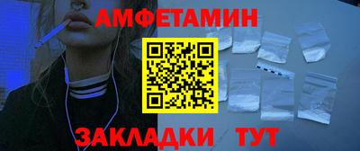 кокаин колумбия Кунгур