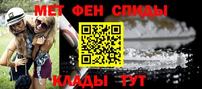 герыч Кумертау