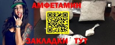 кокаин колумбия Кунгур
