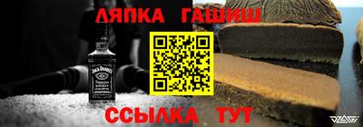 герыч Кумертау