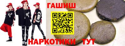 кокаин колумбия Кунгур