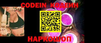 кокаин колумбия Кунгур