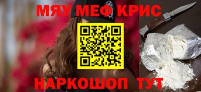 кокаин колумбия Кунгур