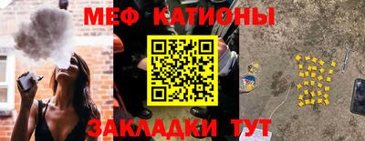 герыч Кумертау