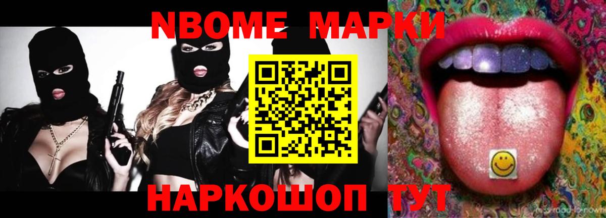 ЛСД экстази  ЛСД экстази ecstasy  Лсд 25 экстази кислота  Вход с VPN  OMG вход  Зима 