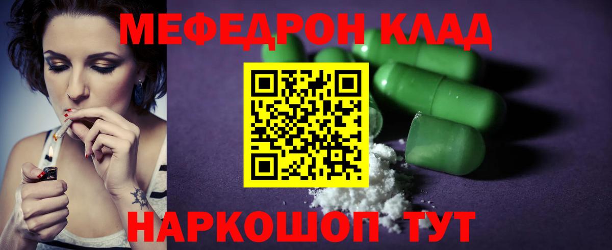 ГАШ Зима